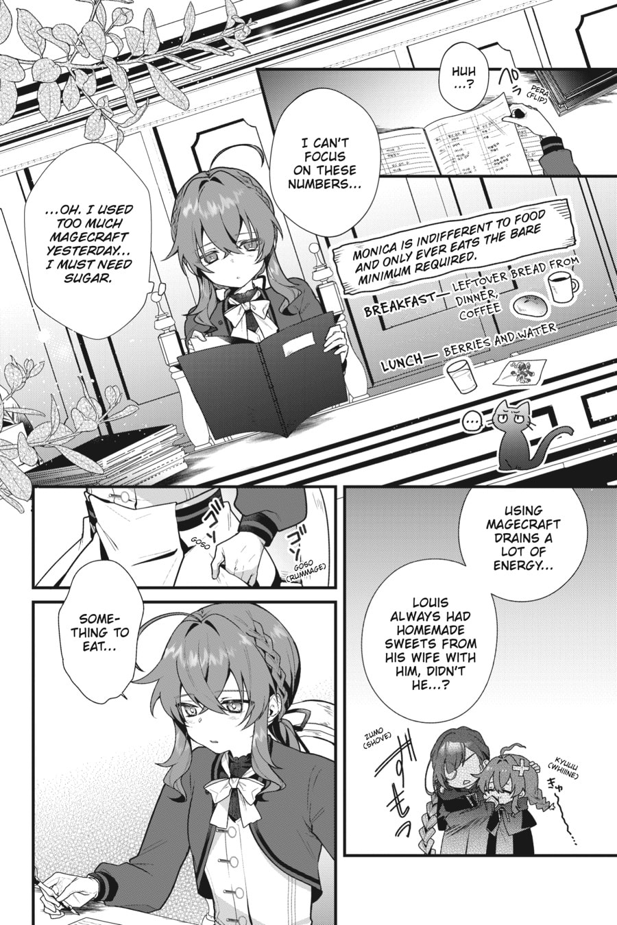 Secrets of the Silent Witch Chapter 10 - Page 3 - Secrets of the Silent Witch manga Chapter 10