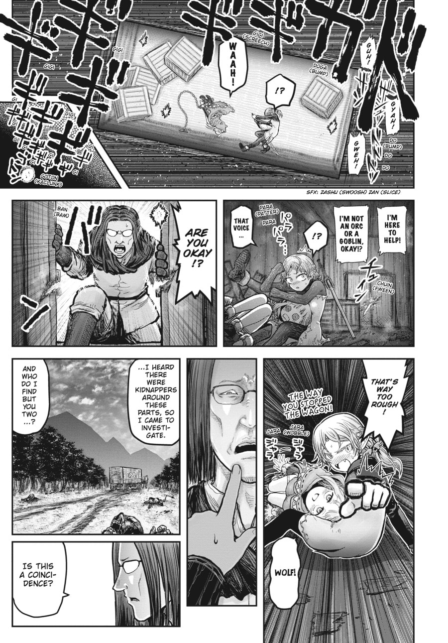 Uncle from Another World Chapter 18-5 - Page 3 - Uncle from Another World manga Chapter 18-5