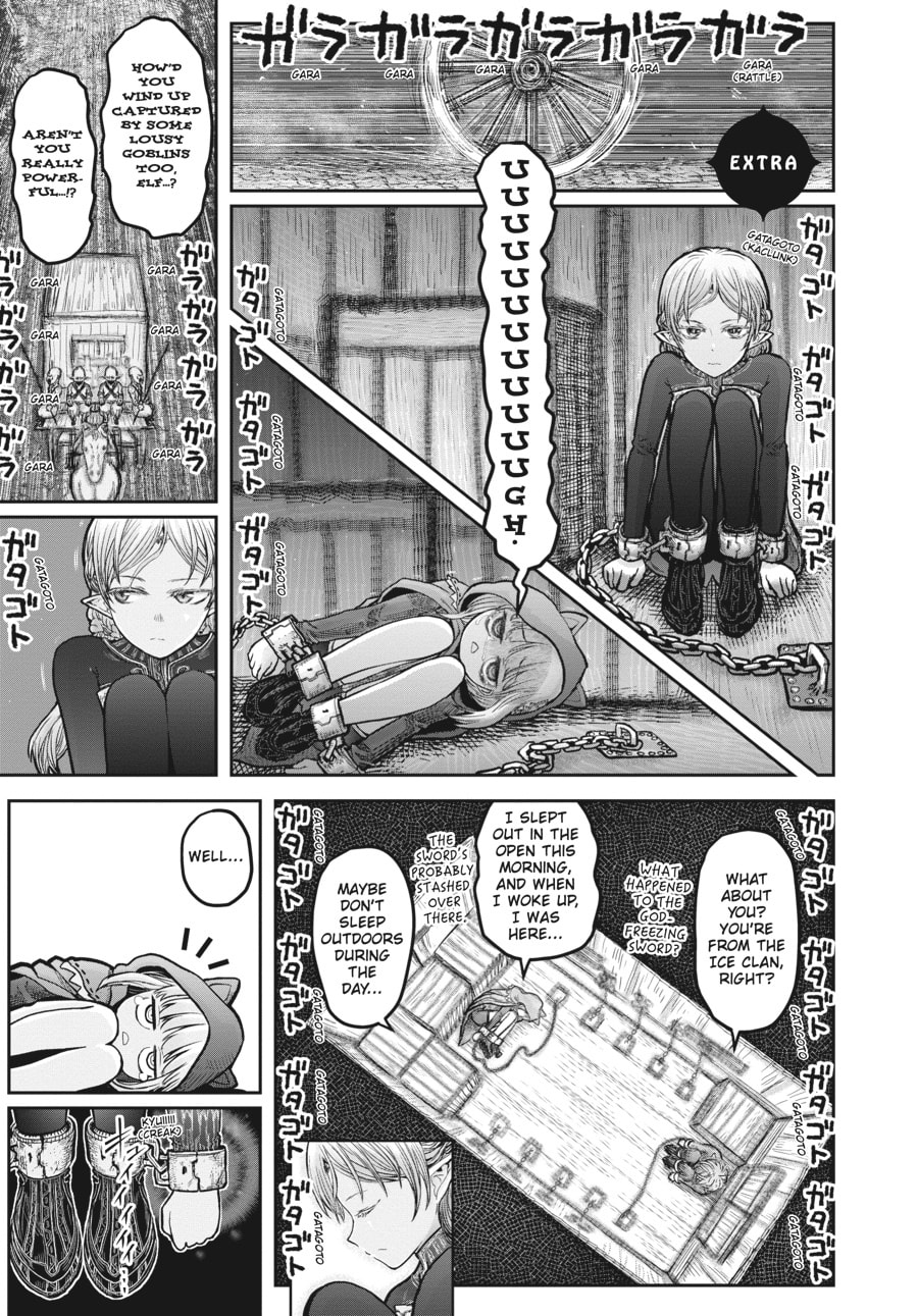 Uncle from Another World Chapter 18-5 - Page 1 - Uncle from Another World manga Chapter 18-5
