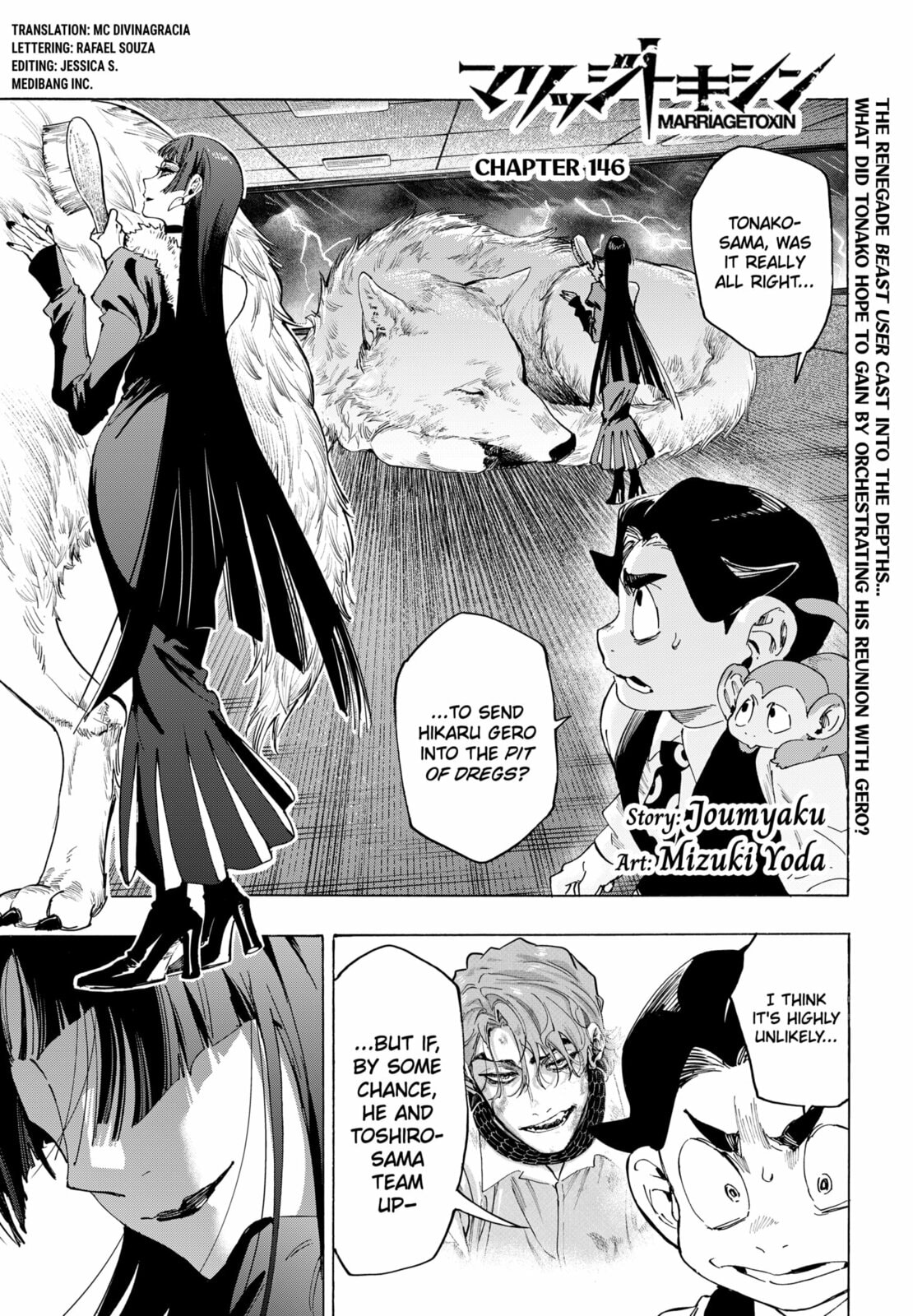 Marriage Toxin Chapter 146 - Page 1 - Marriage Toxin manga Chapter 146