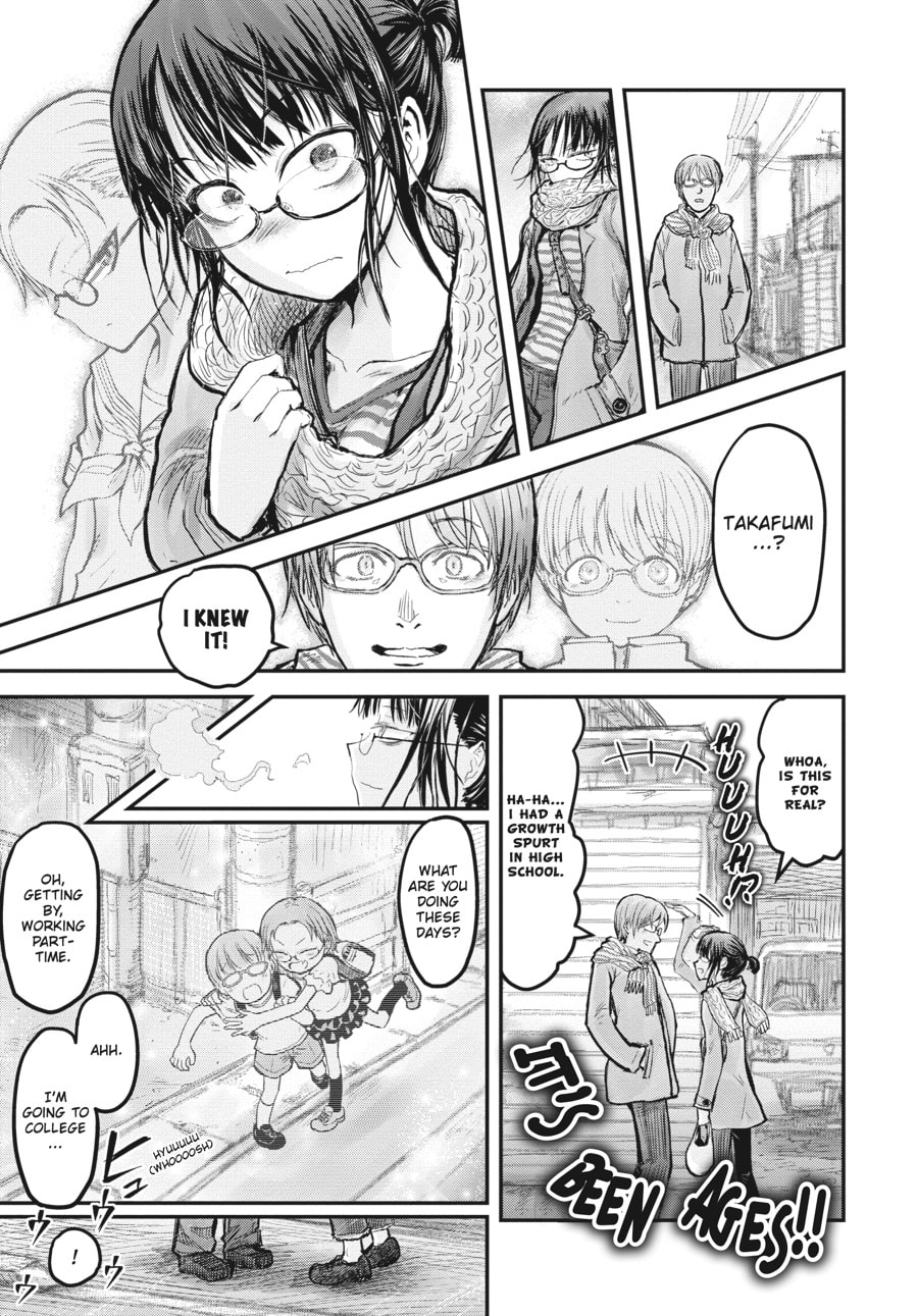 Uncle from Another World Chapter 7 - Page 3 - Uncle from Another World manga Chapter 7