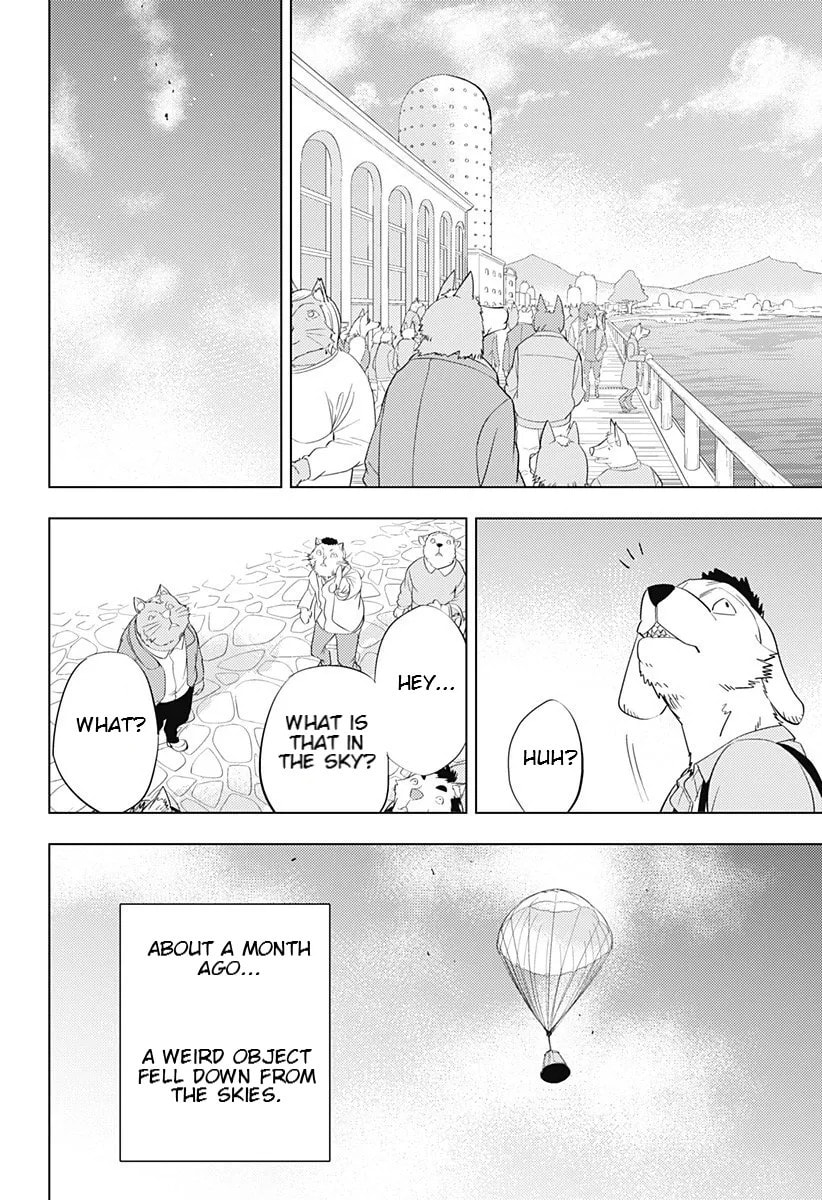 Hitoner Chapter 1 - Page 3 - Hitoner manga Chapter 1