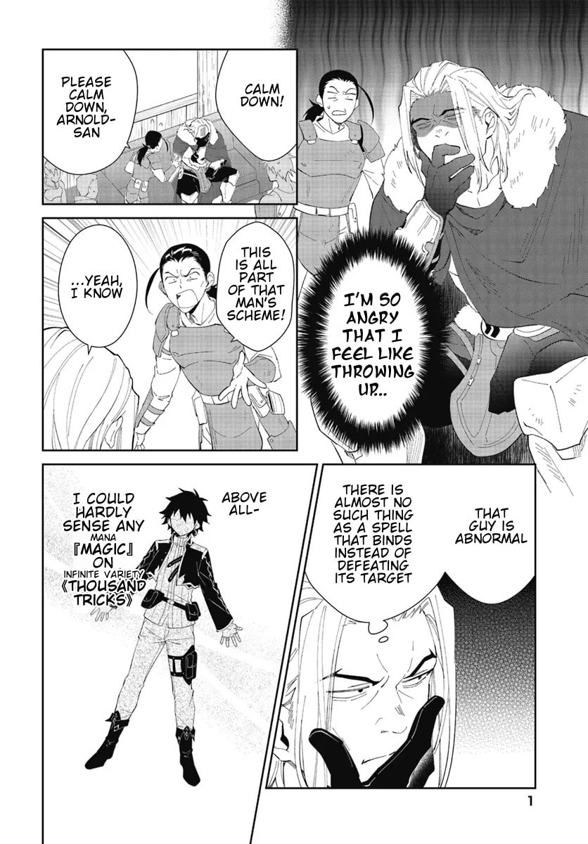 Let This Grieving Soul Retire Chapter 47-2 - Page 2 - Let This Grieving Soul Retire manga Chapter 47-2