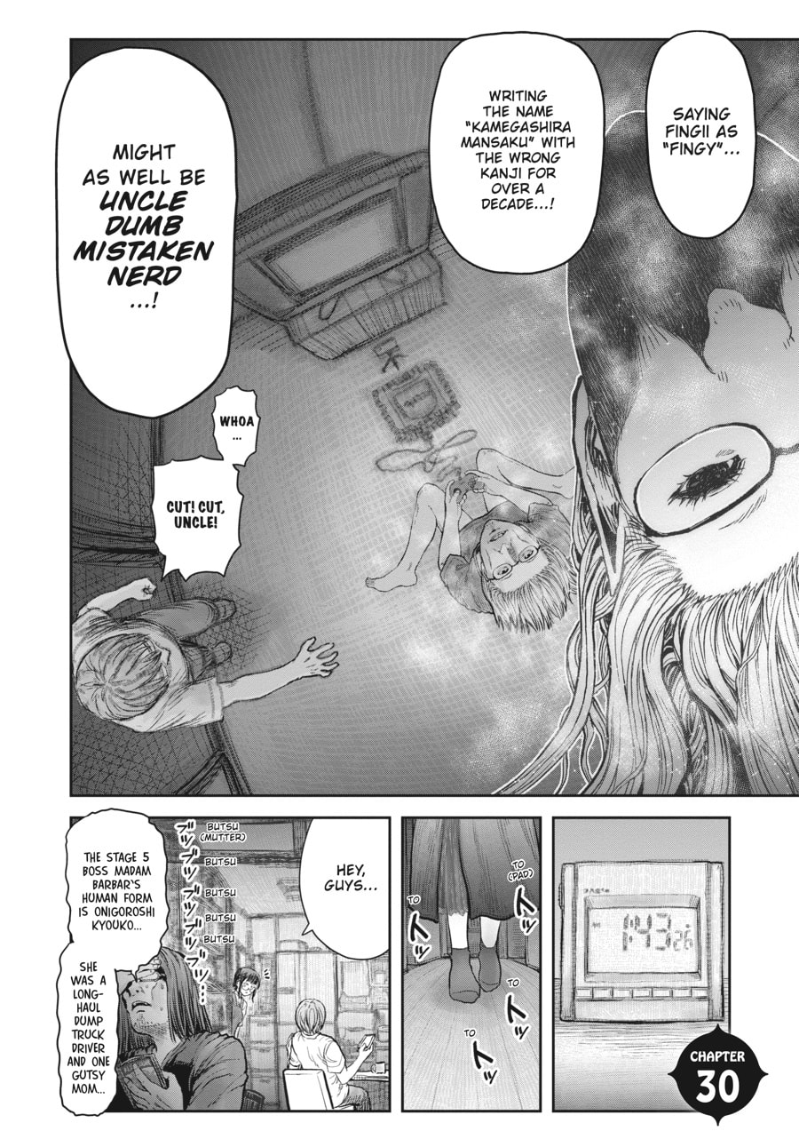 Uncle from Another World Chapter 30 - Page 2 - Uncle from Another World manga Chapter 30