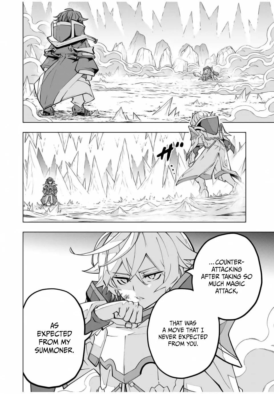 Backstabbed in a Backwater Dungeon Chapter 130 - Page 3 - Backstabbed in a Backwater Dungeon manga Chapter 130