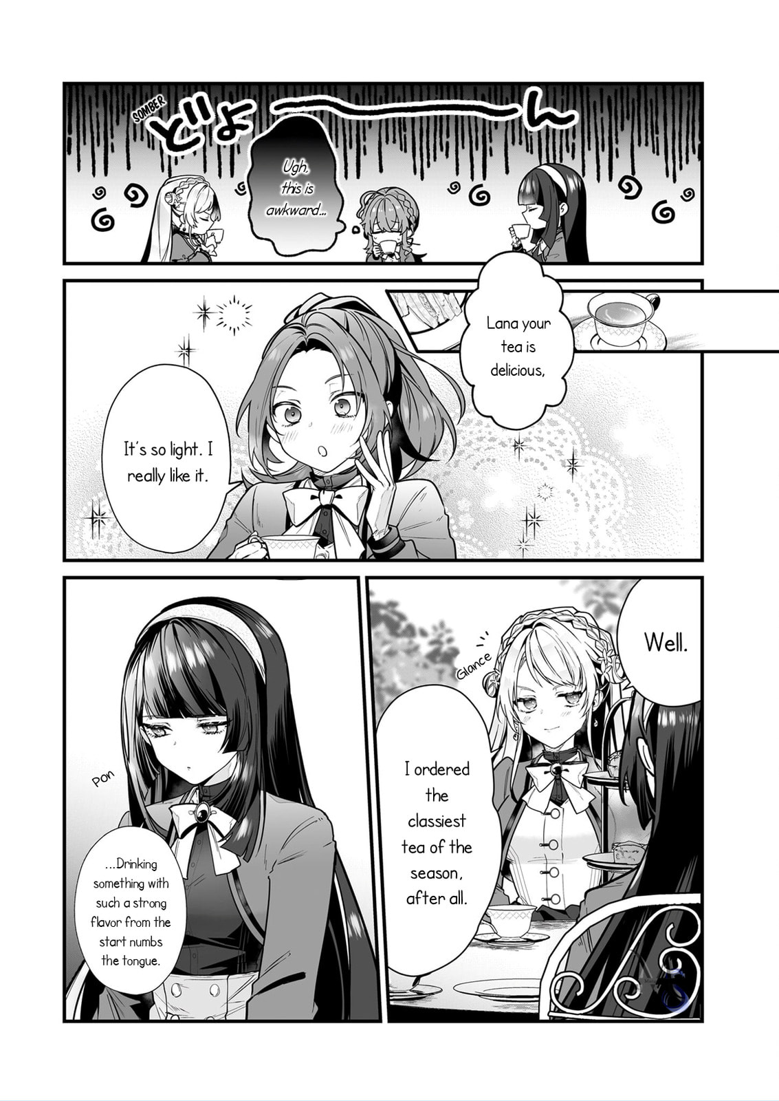 Secrets of the Silent Witch Chapter 17-2 - Page 3 - Secrets of the Silent Witch manga Chapter 17-2