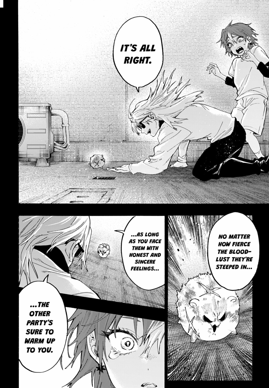 Marriage Toxin Chapter 151 - Page 2 - Marriage Toxin manga Chapter 151